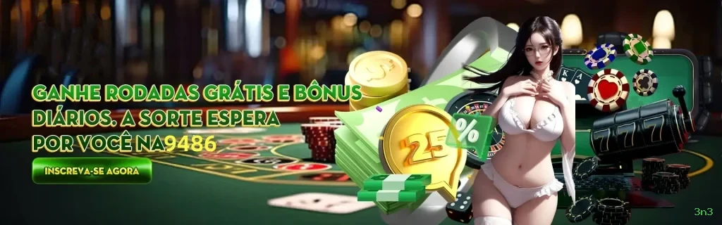 Conta 3n3 sincronizada site e app